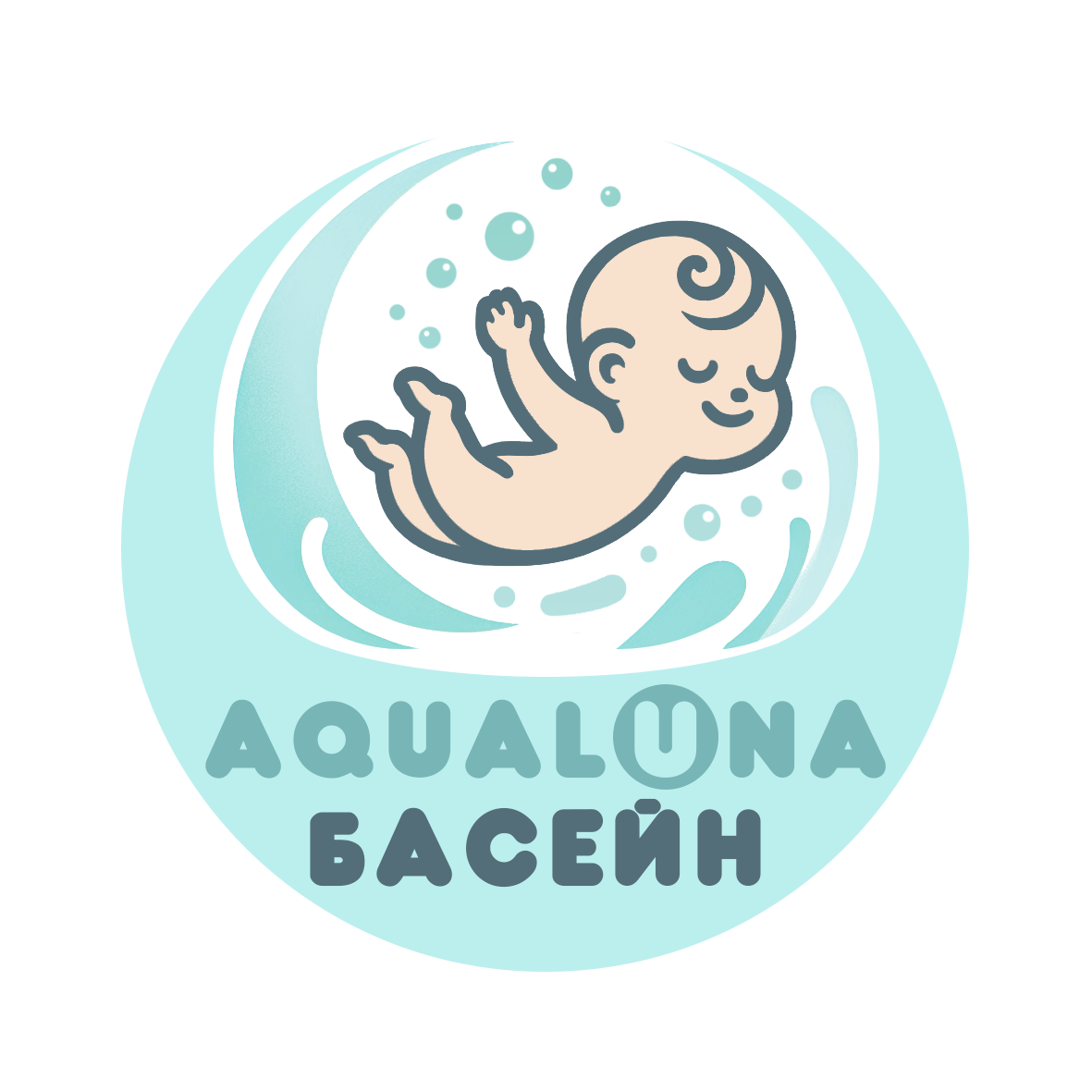 Логотип басейн Aqualuna
